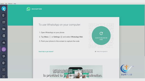 英国人工智能软件助力企业成本削减20% 智能应用软件开发的新纪元