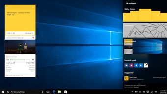 微软Build 2016 聚焦Windows 10更新与AI愿景，开发者迎来新时代